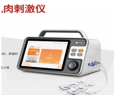 td100 呼吸神经肌肉刺激仪