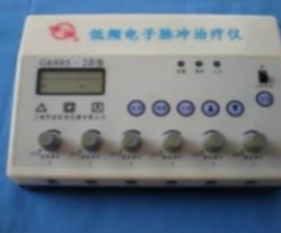 G6805-2B型 华谊低频电子脉冲治疗仪售后