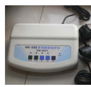 HK-5001 经颅磁刺激仪华康售后