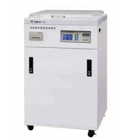 NQX-01 全自动内镜清洗消毒机欣瑞达售后