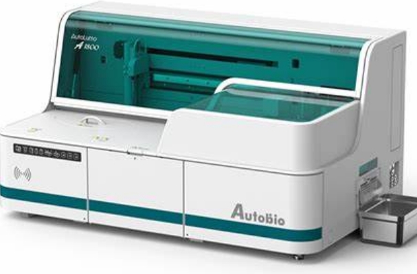 AutoLumo A1800 全自动化学发光免疫分析仪安图维修