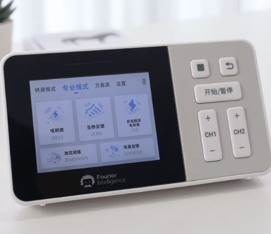 Fortis-B102HK 生物反馈刺激仪傅利叶售后