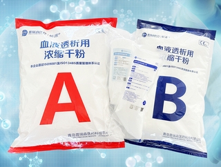 A干粉PRSTXF-A01 普瑞森血液透析用浓缩干粉