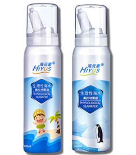 100ml 佰傲生理性海水鼻腔喷雾器