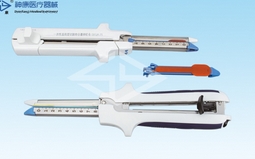 SKQA-55L 神康一次性直线型切割吻合器和钉仓