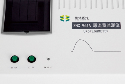 ZNC 961A 维信电子尿流量监测仪