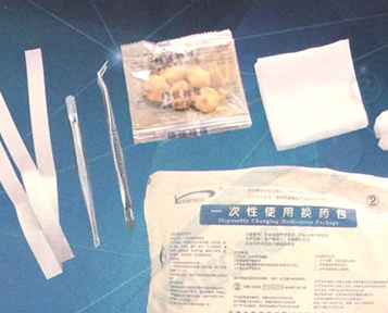 康宏一次性使用换药包