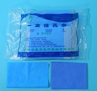 II 蓝天一次性使用洞巾