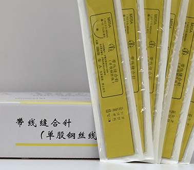 MO8 金环带线缝合针