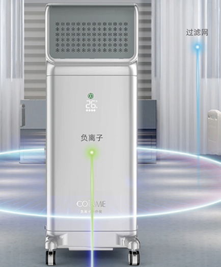 KLB-FLZ-A 负离子治疗仪康林贝售后