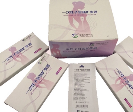 CD1 爱能一次性子宫颈扩张器