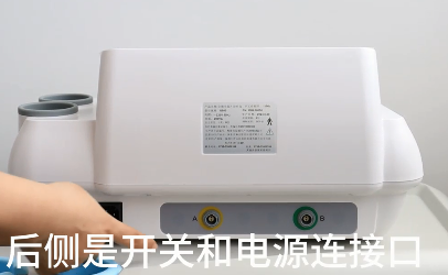 U500 全数字超声治疗仪施全售后