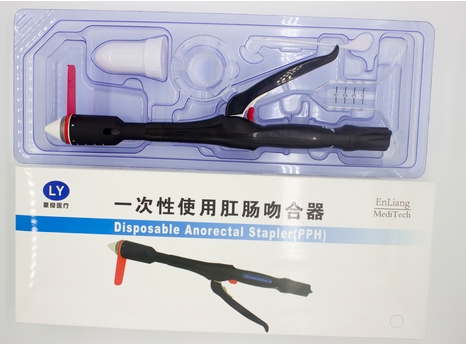 ELHSF-32Ⅰ 恩良一次性使用肛肠吻合器