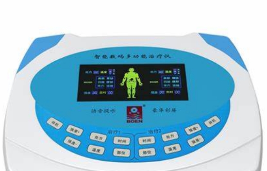 T03-CⅢ 多功能治疗仪维修