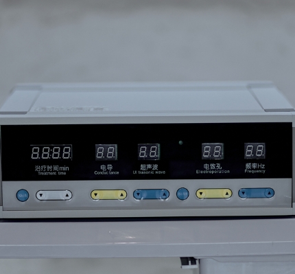 JEST-1型 电刺超声多功能治疗仪佳福售后