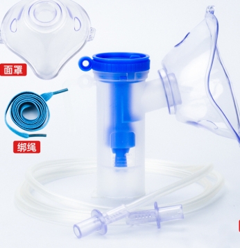 JH-W-M-1 京环一次性使用雾化吸入器