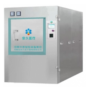 HTAJ-40 环氧乙烷灭菌器安久售后