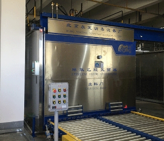 HMQ-150L 环氧乙烷灭菌器永定售后
