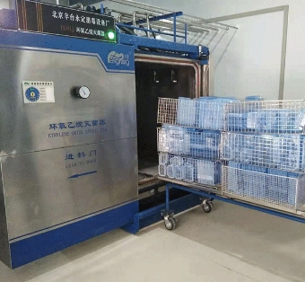 HMQ-230L 环氧乙烷灭菌器永定维修
