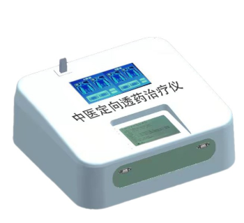 ZB-ZY2A 中医定向透药治疗仪中佰售后