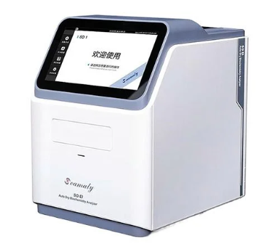 SD1 全自动干式生化分析仪斯马特维修