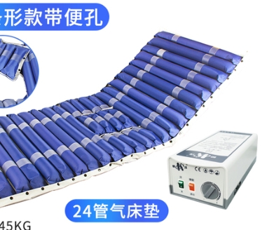 KY-QJ-01 凯洋防褥疮气床垫