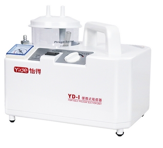 YD-Ⅰ 怡得便携式吸痰器