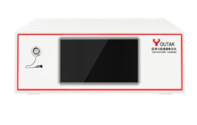 YOUTAK-730 尤泰克医用内窥镜摄像系统