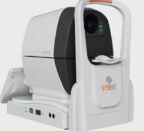 OB-100 眼科光学生物测量仪艾视雅售后