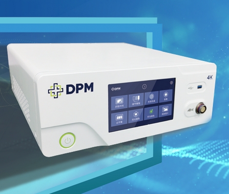 DPM-ENDOCAM-05 迪谱三维内窥镜荧光摄像系统