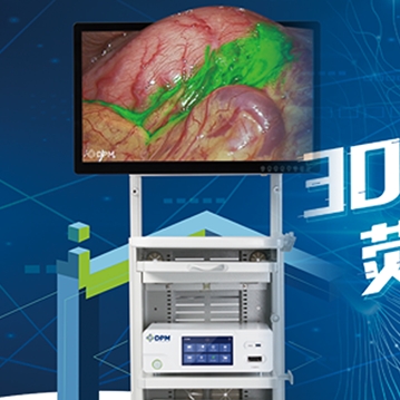 JZ-ENDO-01  迪谱荧光摄像系统