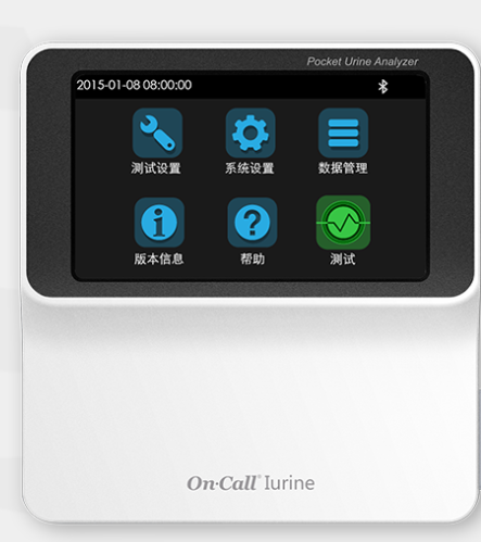 UA-2700 全自动尿液分析仪艾科达售后