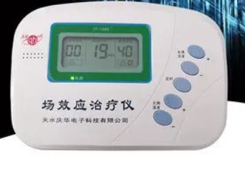 YF-T08A 场效应治疗仪庆华售后
