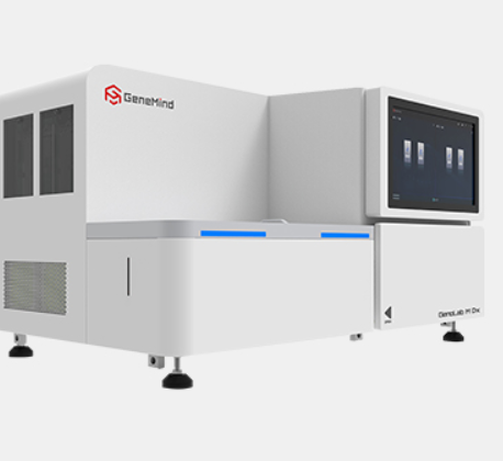 GenoLab M Dx 基因测序仪真迈维修