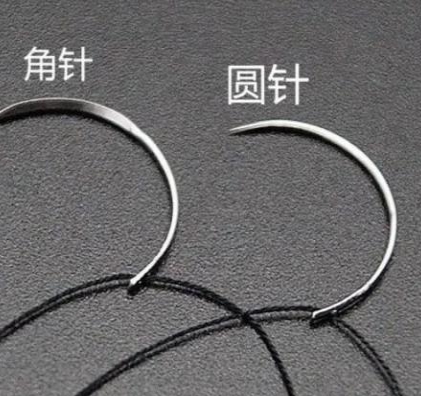 荷包缝合针