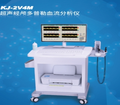 kdx8000 科进双能x射线骨密度仪