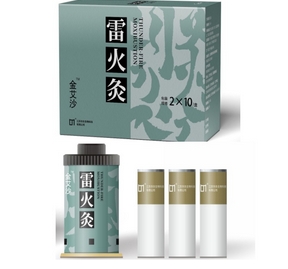 HL-A 华灸生物雷火灸