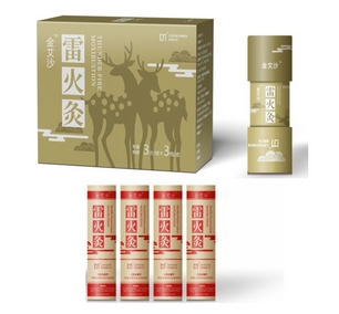 HL-B 华灸生物雷火灸	