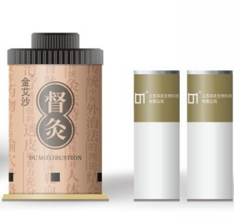 HD-A 华灸生物督灸