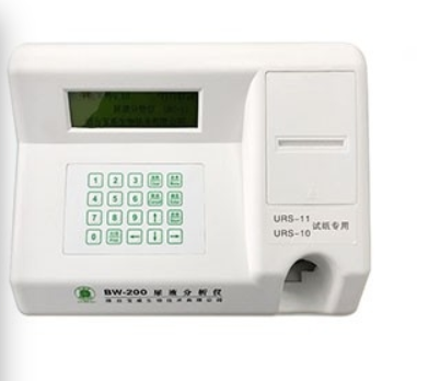 BW-200 干化学尿液分析仪宝威售后