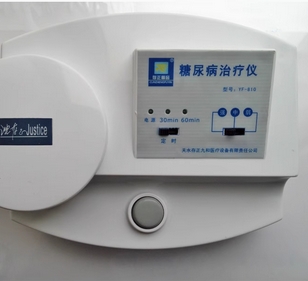 YF-810 存正九和糖尿病治疗仪