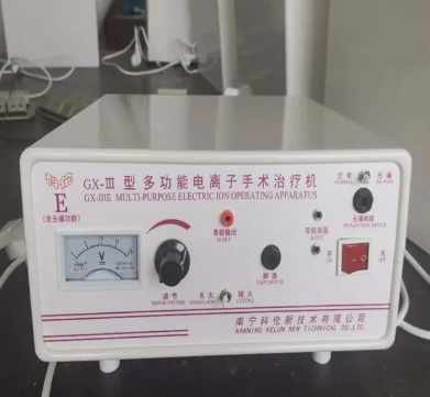 GX-Ⅲ 多功能电离子手术治疗机科伦