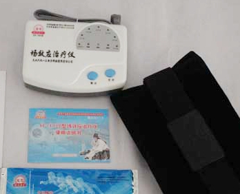YF-T01B 六九一三场效应治疗仪