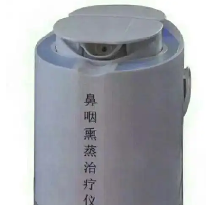 KHJ-001 鼻咽熏蒸治疗仪