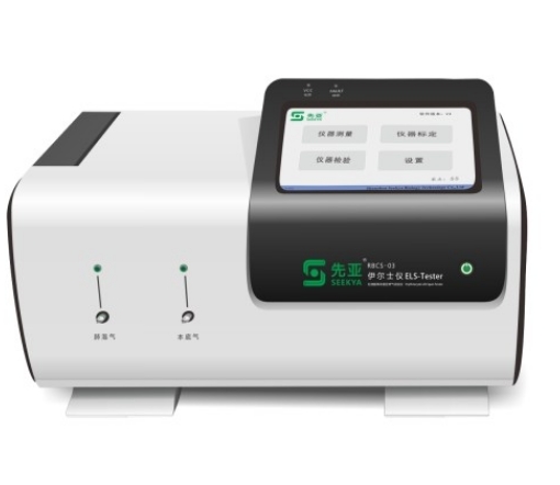 RBCS-03红细胞寿命测定呼气试验仪先亚