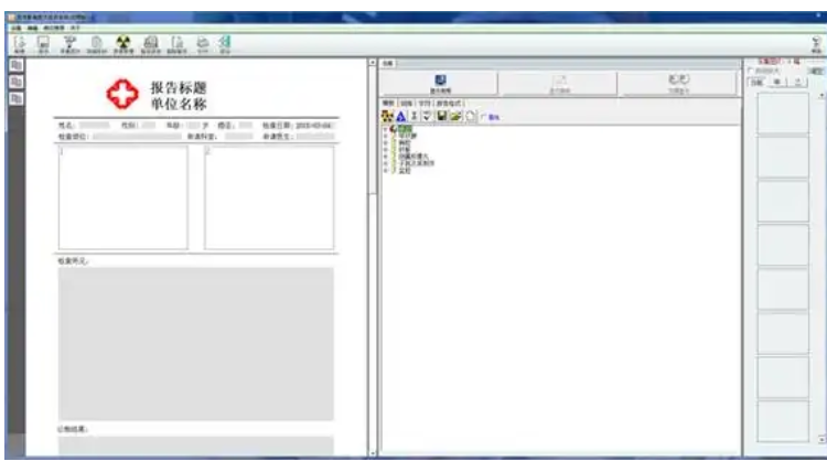 SZ-S6004K 医学影像图文信息管理系统