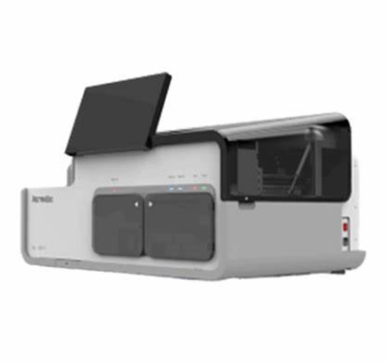 CJC-Di2000全自动单分子免疫分析仪