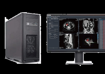 Mac-II-400细胞医学图像分析系统迈科