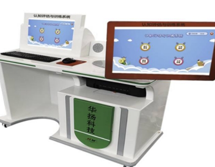 AJN-BAT-01-B 认知功能筛查测评与训练软件健脑