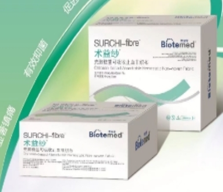 壳聚糖基可吸收止血非织布